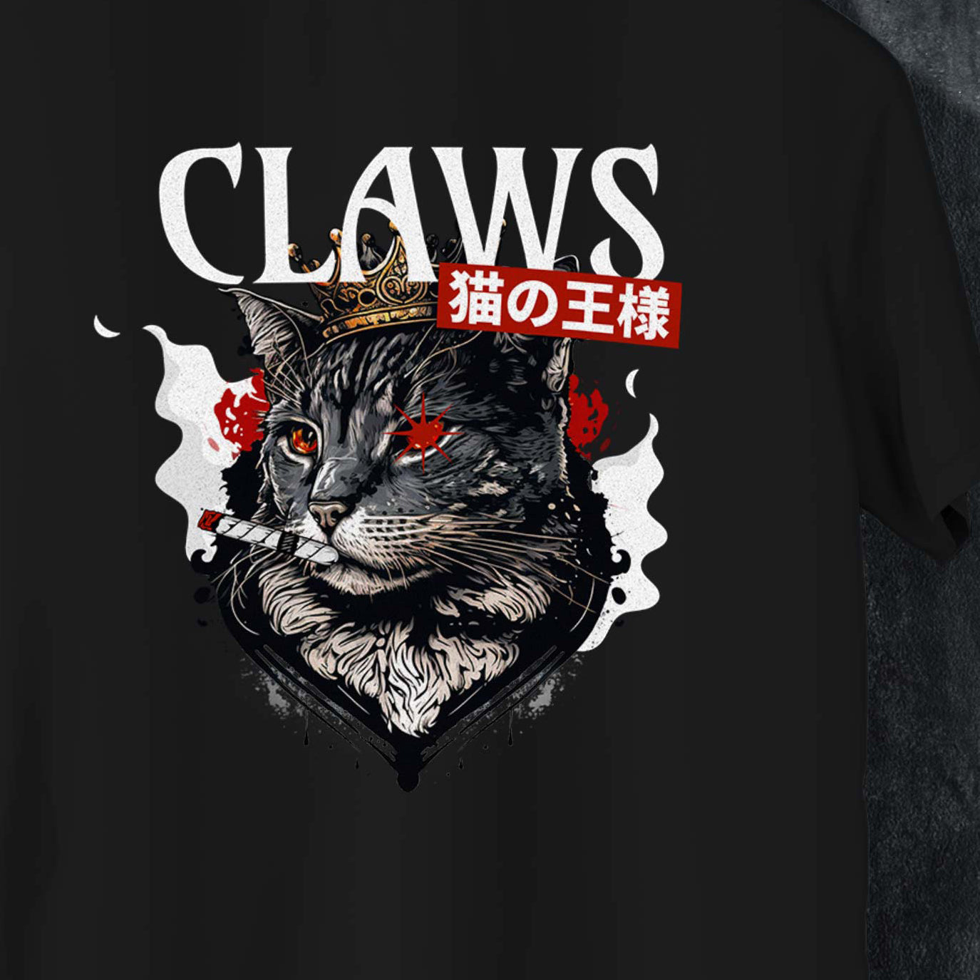 Claws – The King Cat Streetwear Tee