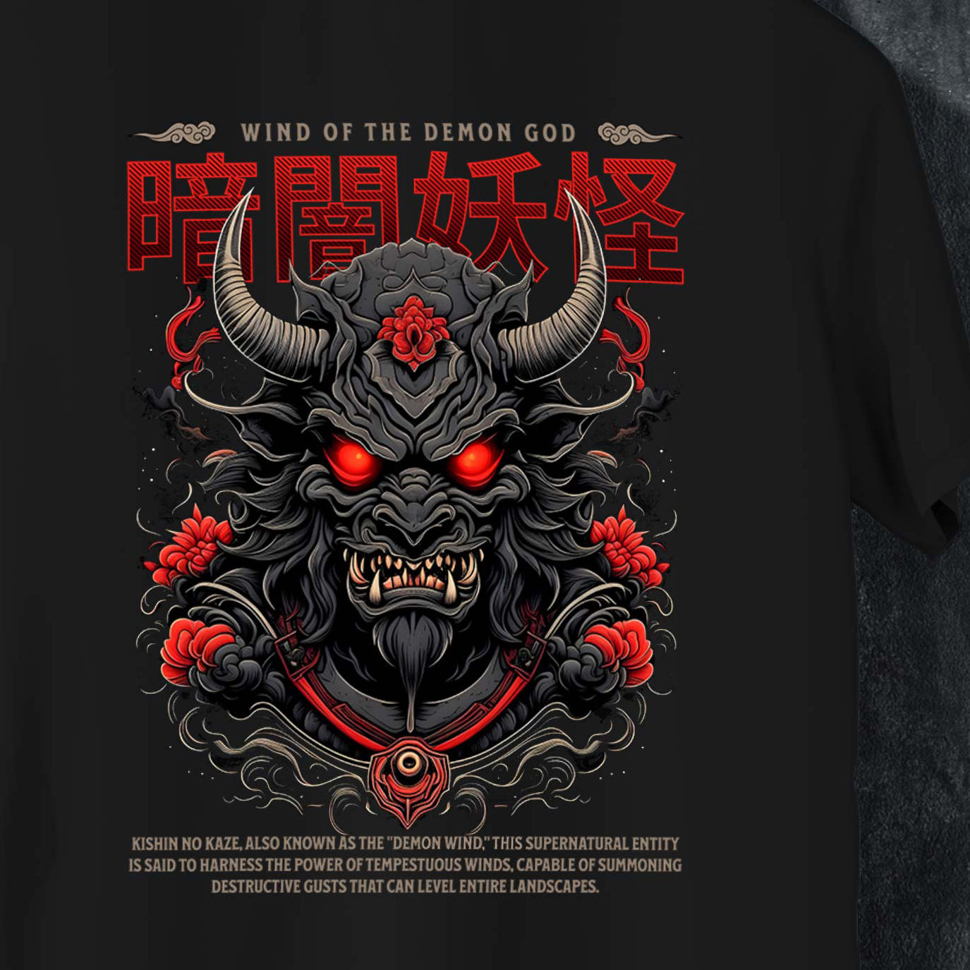 Demon God Wind T-Shirt – Dark Fantasy Anime-Inspired Graphic Tee